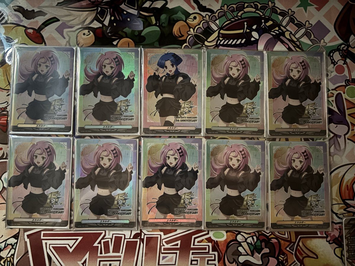 pantalonehodg's tweet photo. 当初ルーナ10枚で揃える予定でしたが、10個目にアムが見えるほうが落ち着くなと思いま一枚だけアムを入れました。

が！エネルギーカードって10枚中違う絵柄入ってもOKですよね…？
#ヴァンガード https://t.co/z2N1z3vTy6