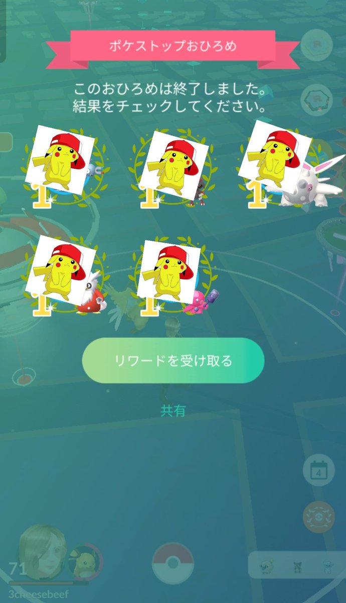 3CheeseBeefLove's tweet photo. おひろめ5箇所とも優勝できました😺ﾔｯﾀﾈ♪
#ポケモンGO
#おひろめ https://t.co/k0Mr8U2Box