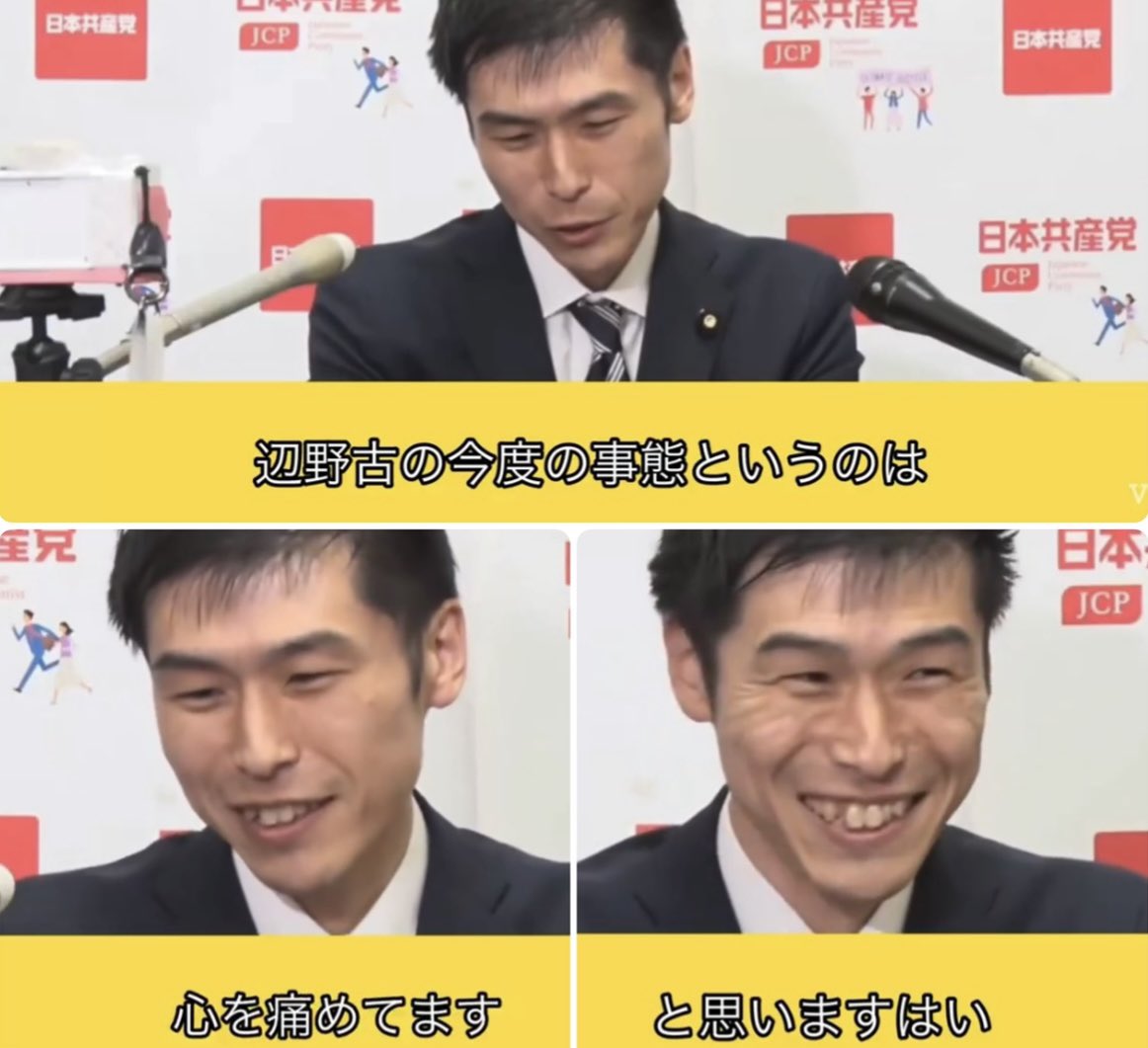 togootto's tweet photo. 断じてニヤニヤしている場合ではない https://t.co/EGXWTwbUUv