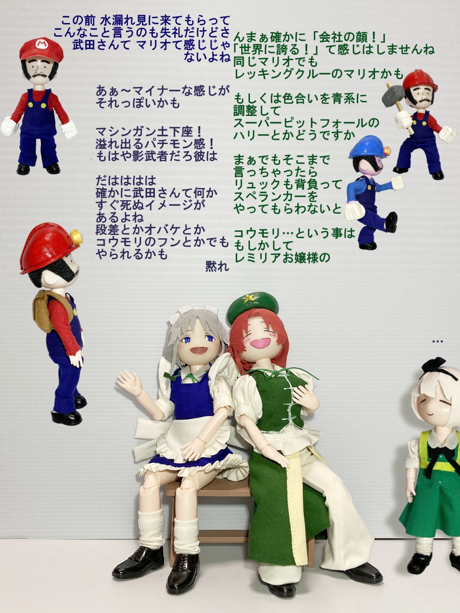 GolemTextile's tweet photo. フォルダーには「0616 スペランカー」とあるので
ヘルメットが完成してから撮影して投稿するまでに二か月近く経ってしまった
まだいくつもあるんだ、そういうのが

#ZRKL姉貴 https://t.co/MZSvcuU4Oh
