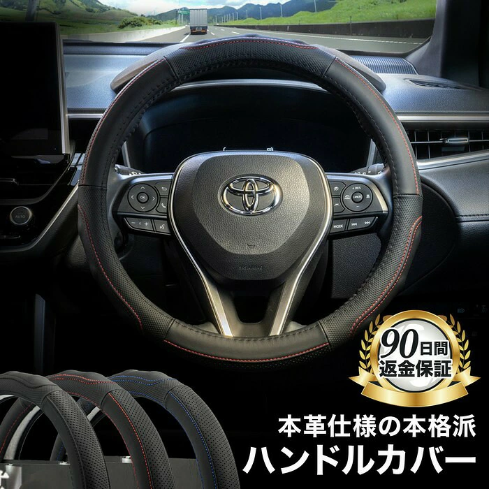 Alter777777's tweet photo. @teammho ハンドルの緩衝材と被膜がきれているだけだから
革のハンドルカバーで良さそうな気もする
キッチリ空回りしないサイズならだけど https://t.co/IGxDzCkYSp