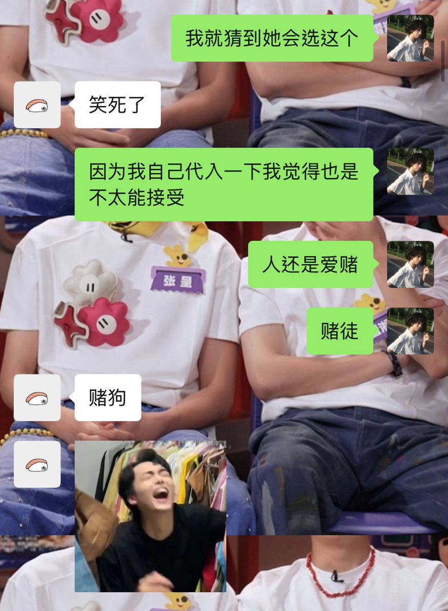 Chienn1012's tweet photo. 线下确实让人上瘾。而且阈值总是在增长，既怕自己去了没吃到好的，又怕自己没去吃不上好的。
但是其实我还蛮支持来都来了这种想法的，只有去了才有可能看到，没去就什么都没有了。
去了，没见上面，没说上话，都可以解释为运气不好。但没去，只能懊悔，因为是自己放弃了机会。 https://t.co/spFITrZJHy