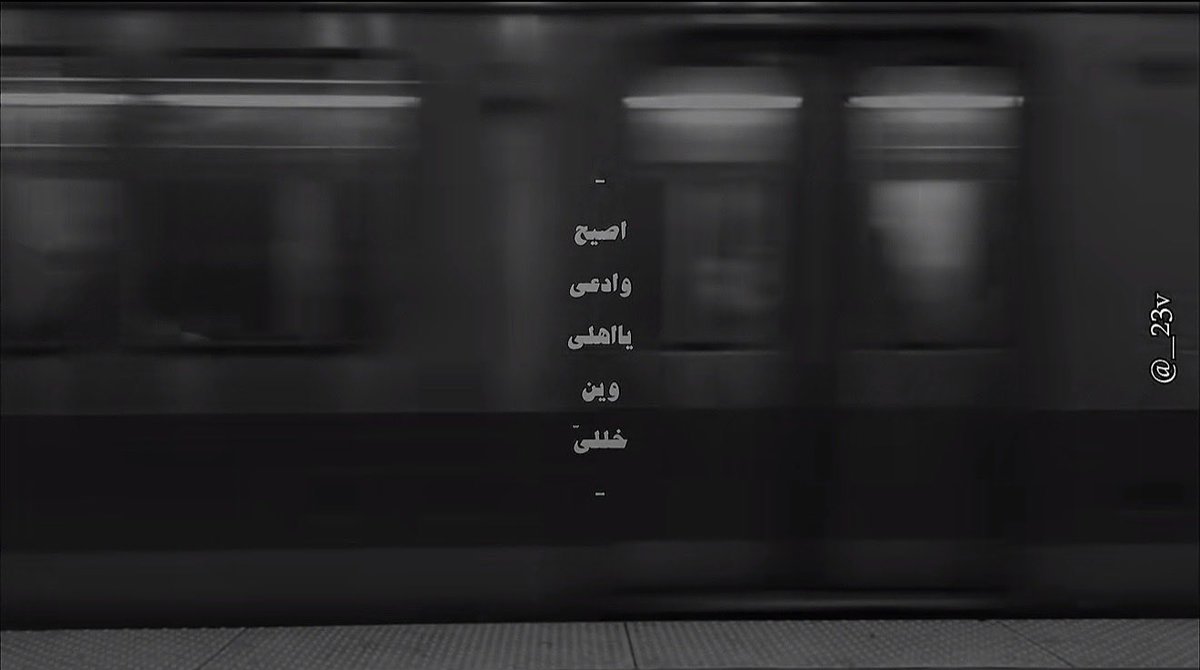 lamia_ali7's tweet photo. https://t.co/bsD9LToM3Q