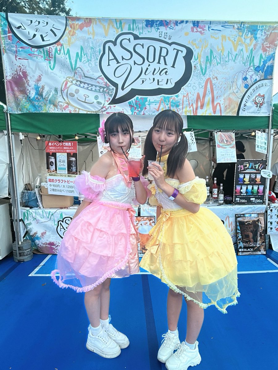 sana✧haru（Rockets） (@sana392367) / Posts / X