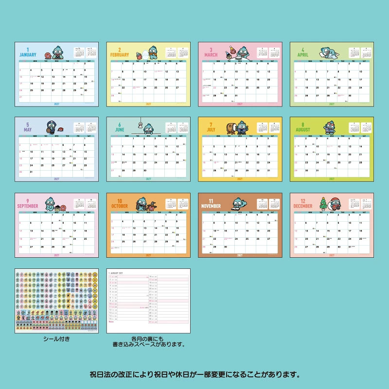 HNGDN_goods's tweet photo. ／
📢8/5(水)発売⚠️
⋐ ハンギョドン リングカレンダー 2027 ⋑
＼

デスクに飾ったり、壁にかけたりして、来年もハンギョドンと一緒に過ごそう🐟💙🐙🦑
月毎のハンギョドンが可愛すぎる🥺

🍥オンラインは10時から
https://t.co/ZBvb0b27e4 https://t.co/yepnLq8Fo1