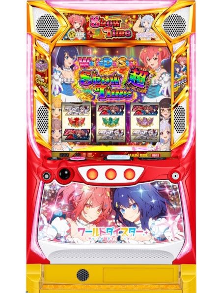 7m1VkjRzkW7fSbB's tweet photo. ワールドダイスター
みんなに内緒で昨日打ってきました

初打ちの感想は
大都が作ったToLOVEるで
バンドリに寄せて運命の一撃を加えた台

ToLOVEるのATを突破して
突破した時に運命の一撃がついてくる事があるから
それを突破したらバンドリの報酬決定ゾーンがやれる

流れはこんな感じです
一言でいうならムズすぎる

ToLOVEる➝ムズい
バンドリ➝ムズい
からくりサーカス➝ムズい
なんだから合わせたらムズ過ぎるに決まってる

通常時にモンキーターンのライバルモード的なのがあり
天井短縮や初当たりに上位直行の可能性もあります

色々と希望を持たせてズルズル打たせて気がついたら首まで沼にハマってる
そんな台だと思います

ただ、4桁乗せのハードルはすごく低いし上位のCZも現実的に取れます
アームが強い人は設定関係なく蔵建てれる台

スロリーマンが仕事終わりの1勝負にかなり向いてる台だと思います

私は仕事終わりに打って当たり前に負けました

評価はここまで
ここからは私の個人的な文句です

あのさぁ、、
ToLOVEるのSTはムズ過ぎるけど
女の子がえっち過ぎるから耐えれるんだよ！！！！！！

えっち要素が無いのに継続率50%のSTが耐えられる訳無いだろ！！！！

銭形で何を学んだんだよ！！！！！！！！！

この女達も脱げよ！！！！くそっ！！！-47K