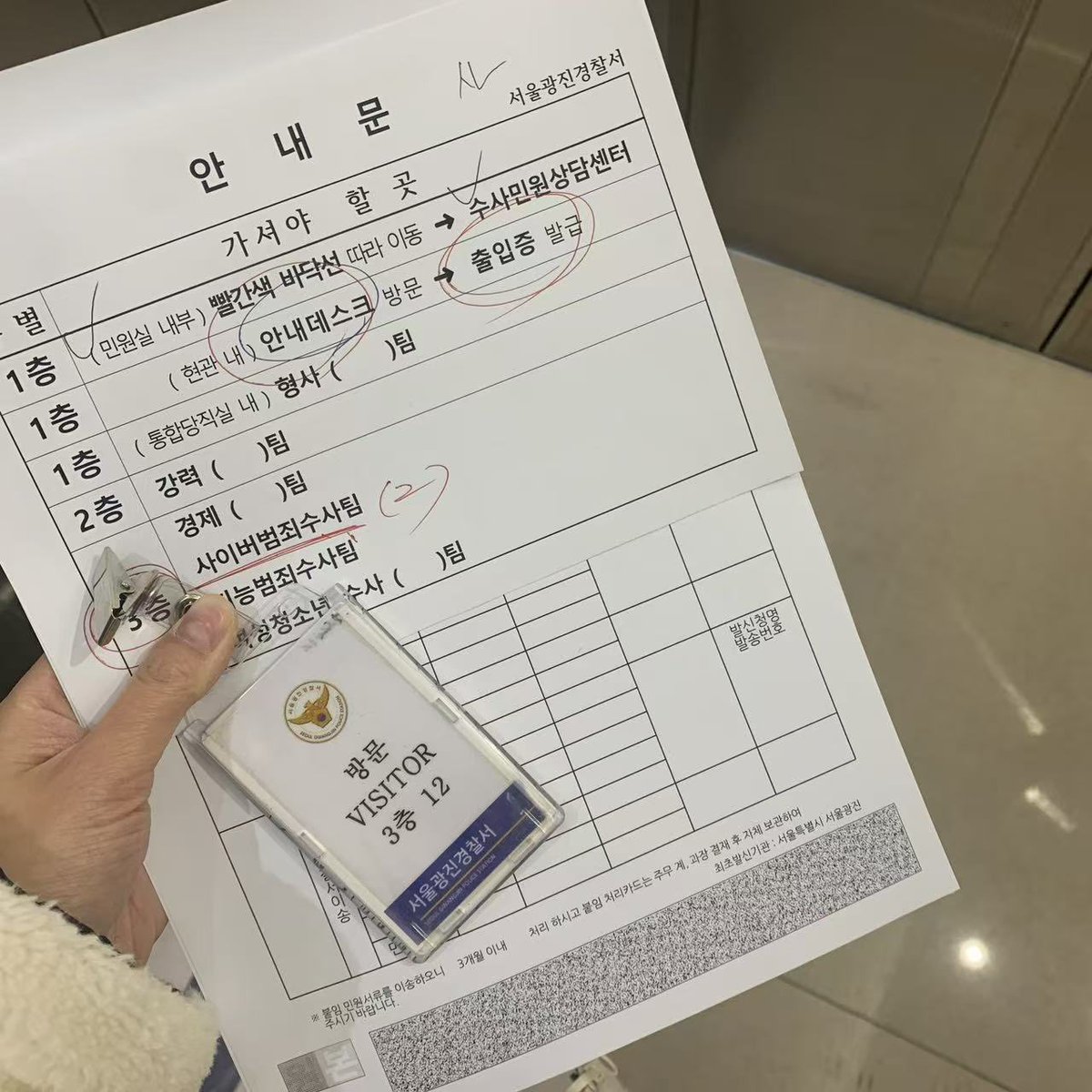 Yyyyyc1322's tweet photo. @juhoonjoa 내가 처음부터 너를 굉장히 믿었을 거야. 너는 응복을 받을 거야. https://t.co/rh0KtxCvWR