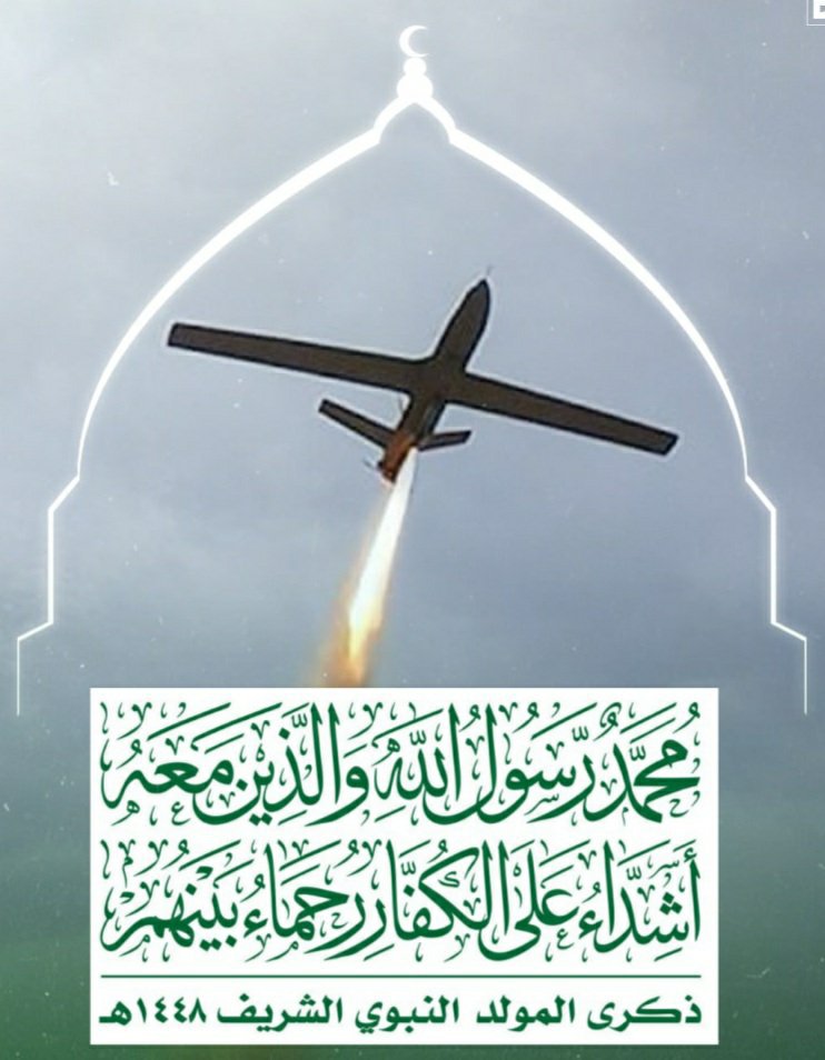 freepens11's tweet photo. 🔥عاجل: سي بي إس عن مصادر: 
صنعاء تدشن فعالية المولد النبوي في الرياض.

الحوثي يصرف مرتبات الموظفين في زينة شوراع الرياض، وتزيين مقرات شركة أرامكو في السعودية.

#الحصار_بالحصار https://t.co/96jvgnyG7V