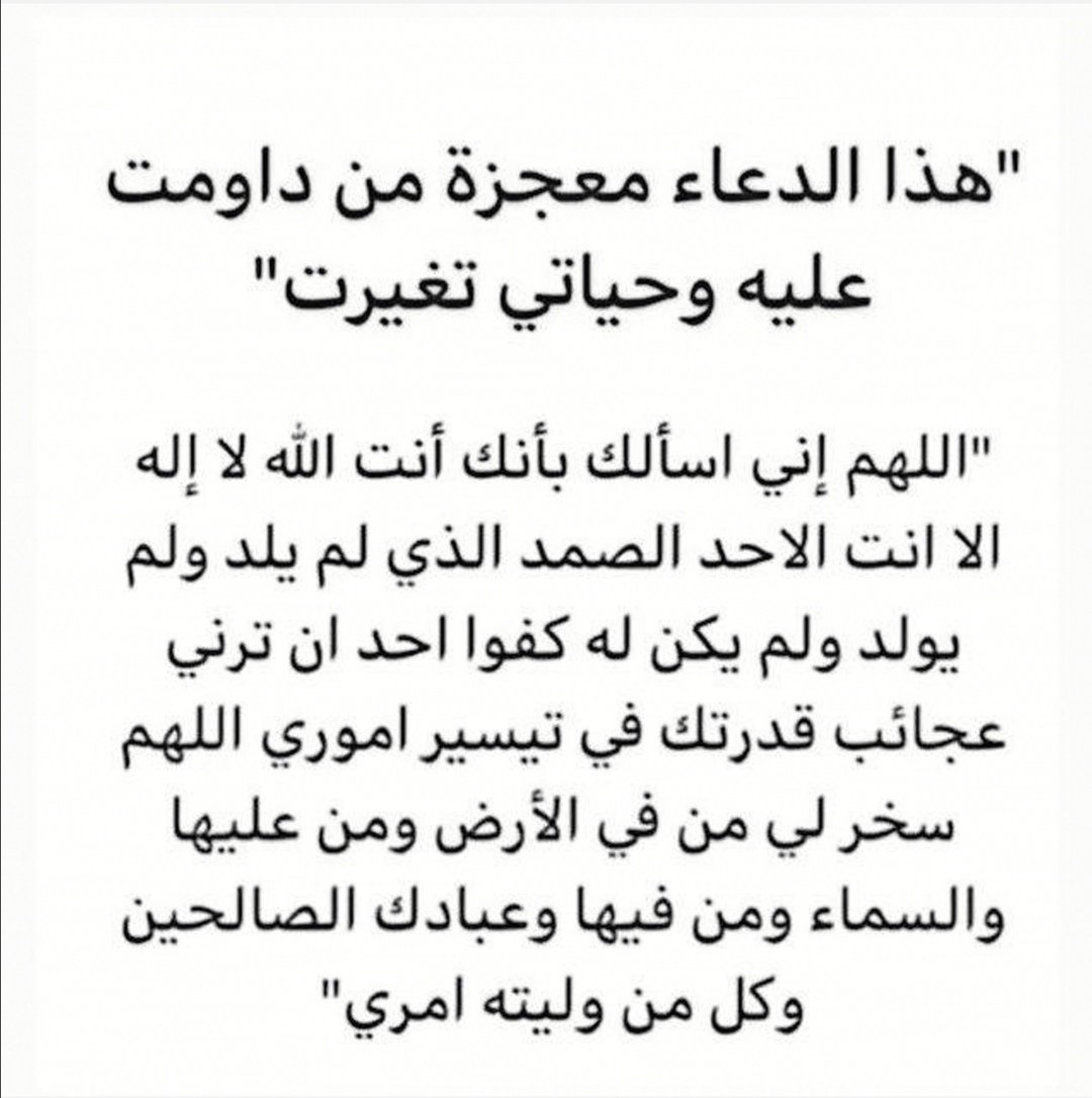I_Athr0's tweet photo. https://t.co/jnzuvBMF04
