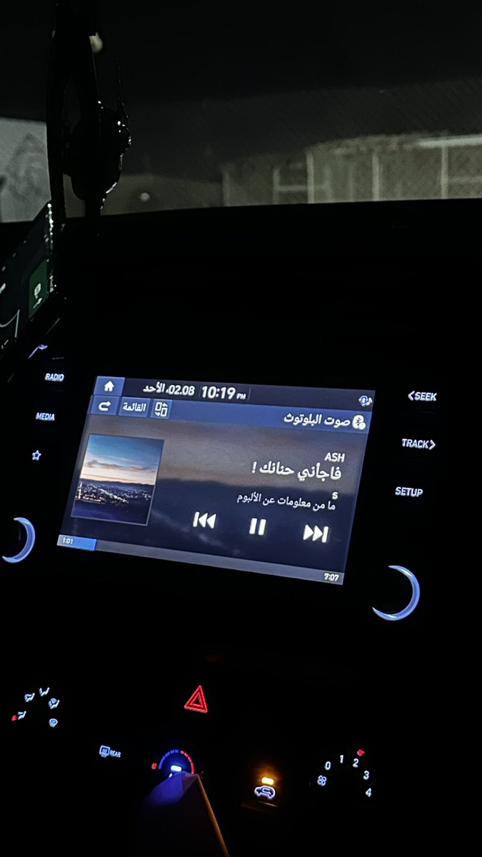 4ivsil's tweet photo. ليلة قمرية https://t.co/hWxkbcgB87