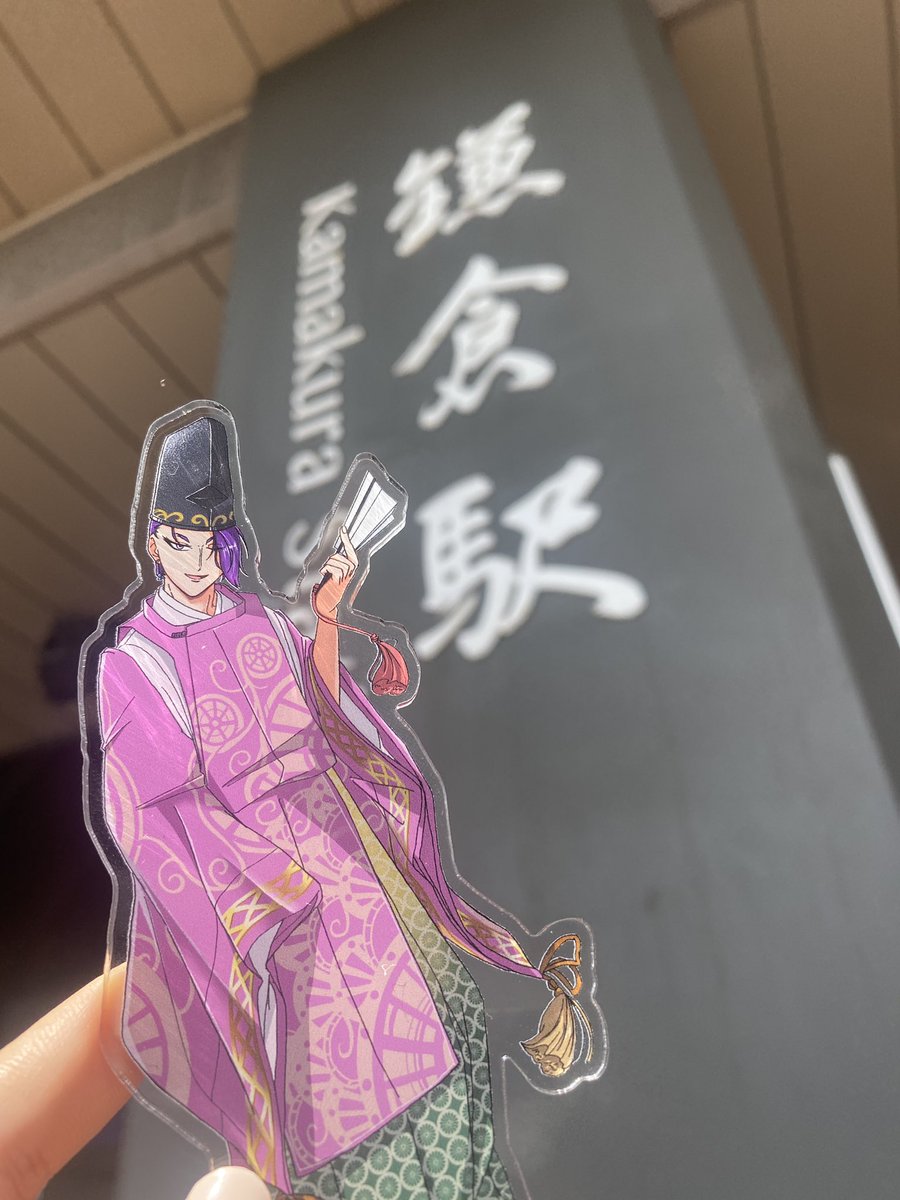 Mei_ngwk's tweet photo. ヤッタ〜〜〜〜〜〜〜‼️‼️‼️‼️‼️‼️‼️‼️ https://t.co/FTg7dYf7XT
