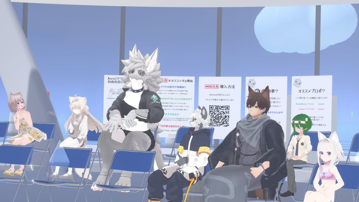 vrcgotes's tweet photo. 楽しみながらしっかり学ぶ
サマースクールの会場は明るくて
とっても気持ちがいいね🌞
#どろーん部 https://t.co/G4Y2IoljCp
