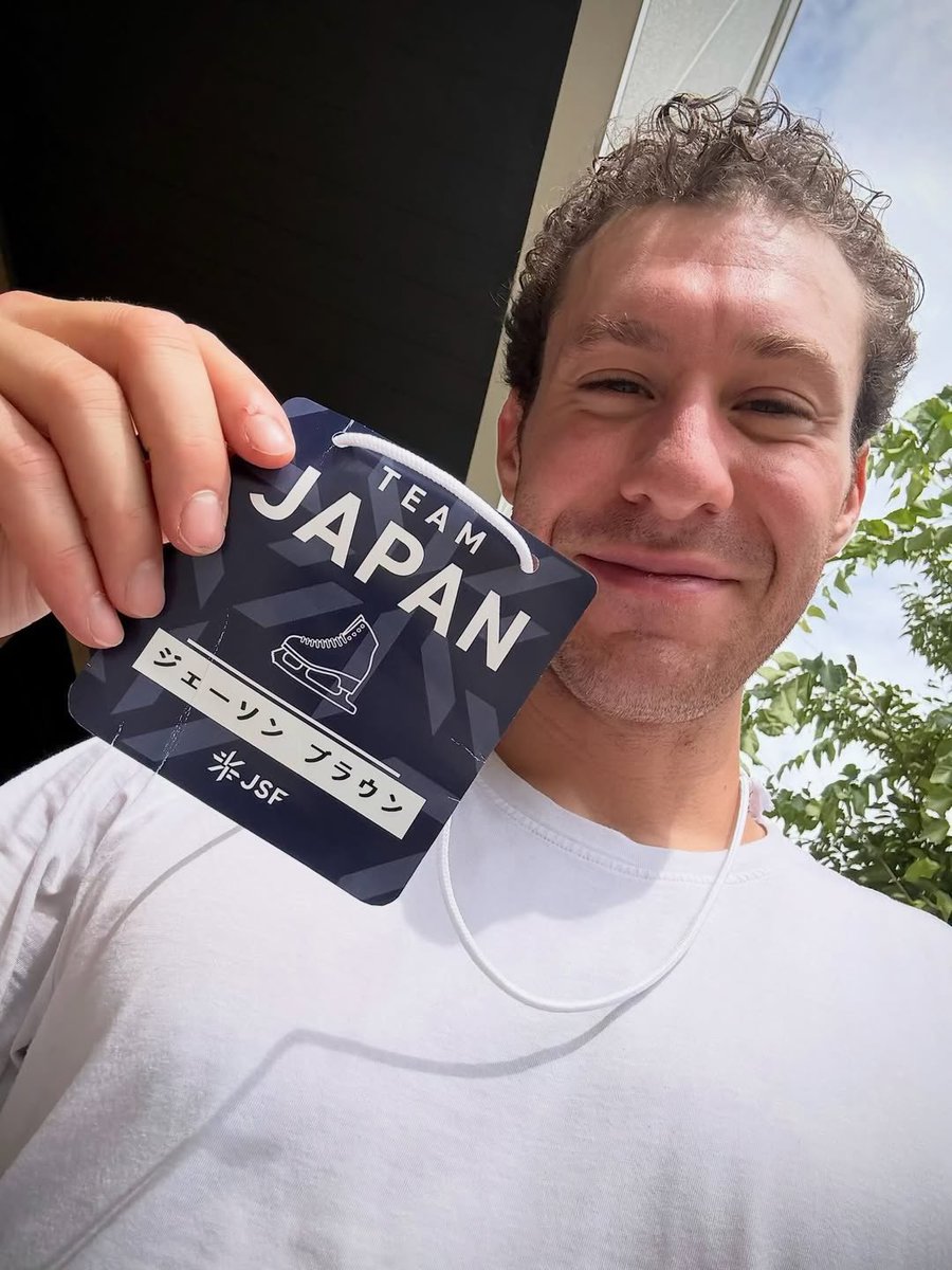 jasonbskates's tweet photo. Last week, I had the opportunity to work with the @skatingjapan and Japan’s top junior skaters 🇯🇵⛸️🌟 I had the best time with all of you! Thank you for your hard work and good luck this season! I will be rooting for you all 🫶 https://t.co/LTGryPMrsM