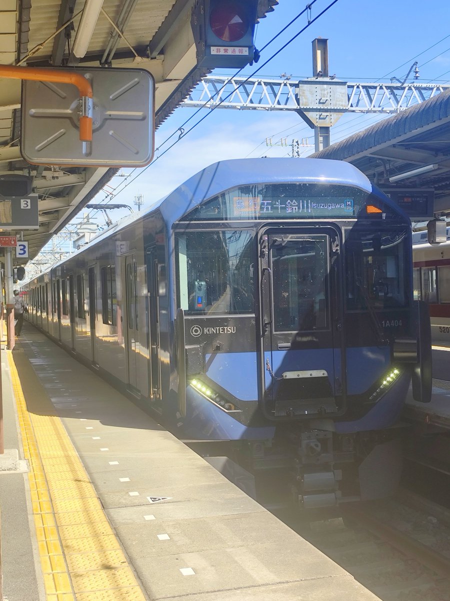 kintetsu_F1's tweet photo. 721レ 1A04 #近鉄運用 https://t.co/Yp4wkzn9wt