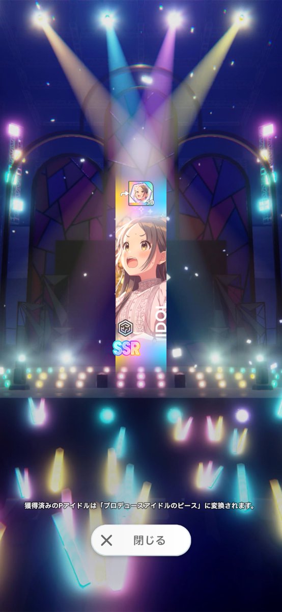 clyltem's tweet photo. STEP3貰えるんじゃないんですか... https://t.co/FPj88jOFVb