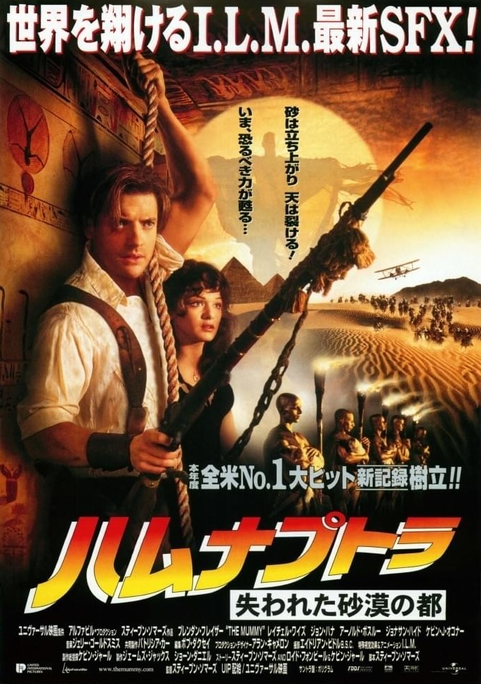 zombietecho's tweet photo. ユニバーサルの新作『ハムナプトラ4』に、オデッド・フェールとケヴィン・J・オコナーの復帰が決定した。ブレンダン・フレイザー、レイチェル・ワイズ、ジョン・ハナーも復帰し、第3作を“なかったこと”にして、『ハムナプトラ2』の直接の続編として描かれる。2027年10月15日全米公開。 https://t.co/6bfdDsWNJJ