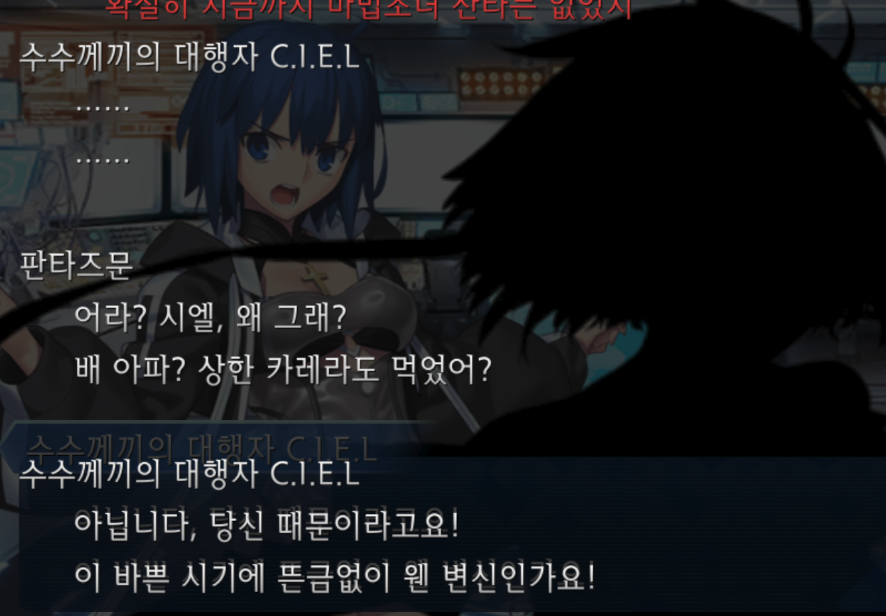 _da1bit's tweet photo. 상한 카레라도 먹었어? <- 너무 강한 말이라서 웃김 https://t.co/KoVOafLuL7