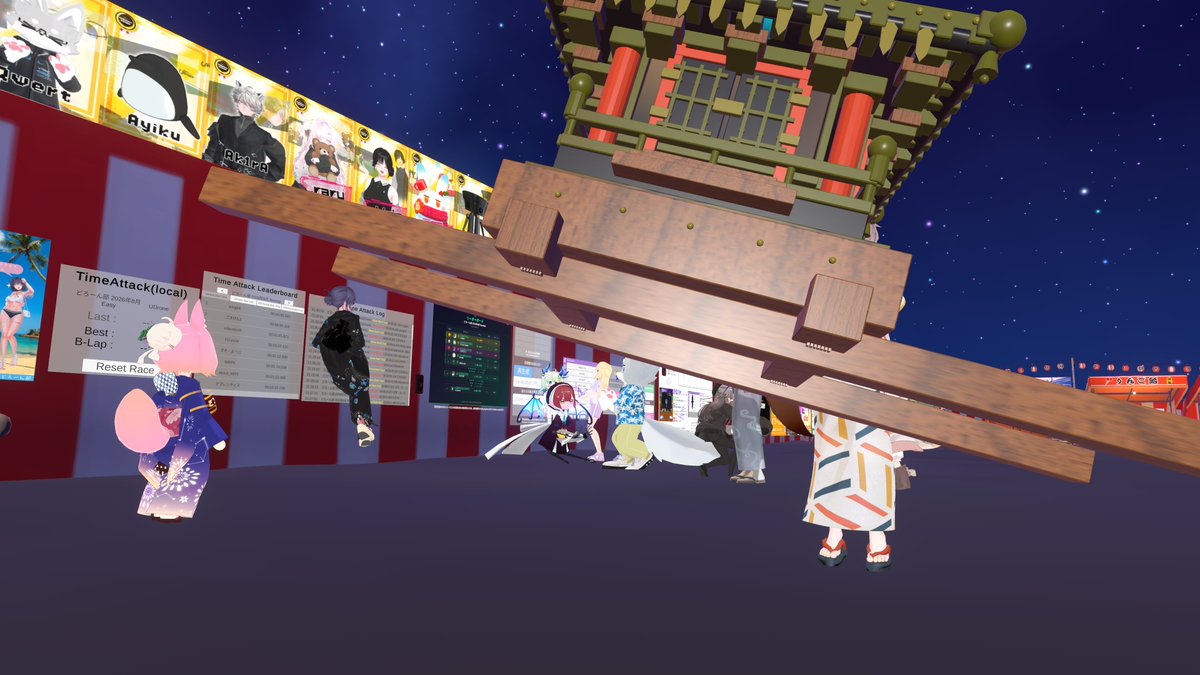 vrcgotes's tweet photo. #どろーん部
8月コースはお祭り騒ぎだ🏮👘🏮🥁🍻 https://t.co/PFE57UqXqH