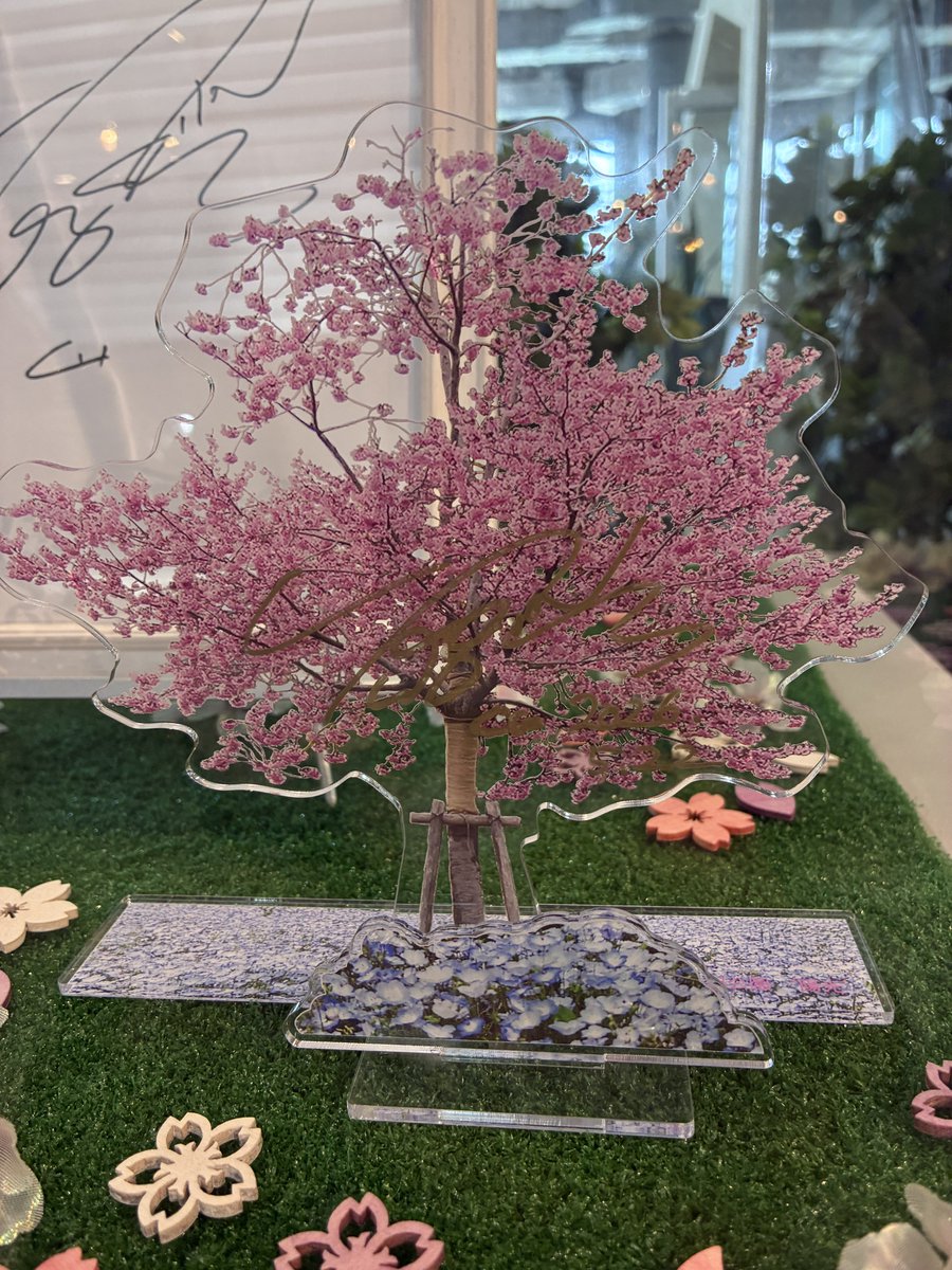 4月以来の七北田公園🌸 ゆづ桜🌸のアクスタにサインがありました