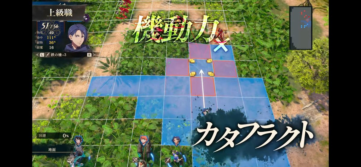 Magikaru_Non's tweet photo. セテス！？！？！？眉毛が一致してるって考察してた勢すご……てことはフレンもいるのかな、帝国ルートの隠居後？？？
ダグザだからシャミアの子孫かなぁ、雰囲気が似てる
 #FE万紫千紅 https://t.co/TuV3fV0W5p
