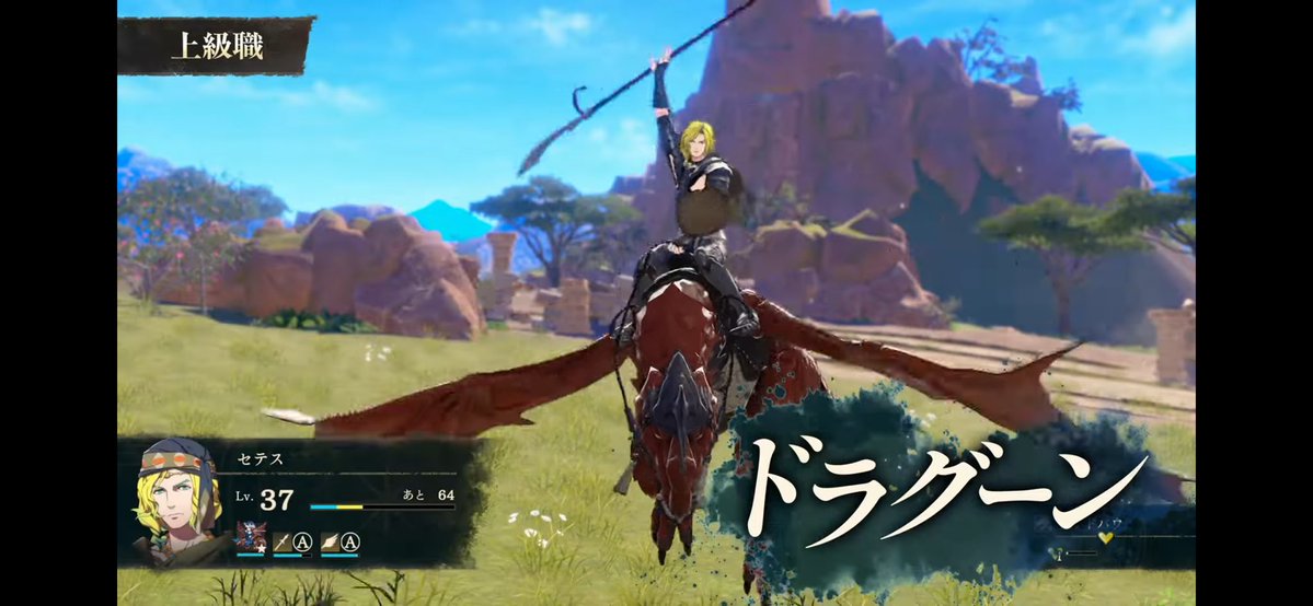 Magikaru_Non's tweet photo. セテス！？！？！？眉毛が一致してるって考察してた勢すご……てことはフレンもいるのかな、帝国ルートの隠居後？？？
ダグザだからシャミアの子孫かなぁ、雰囲気が似てる
 #FE万紫千紅 https://t.co/TuV3fV0W5p