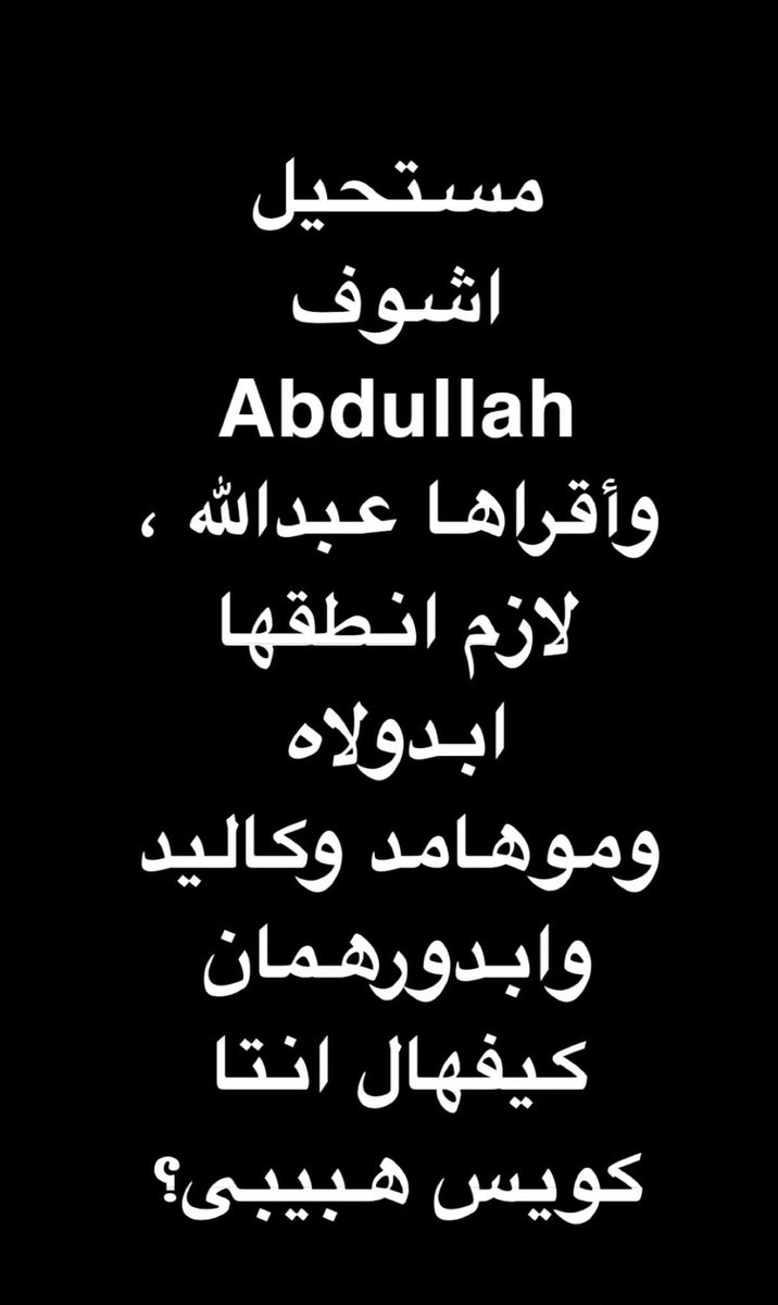 al_king_4's tweet photo. https://t.co/qLHZSQXVSM