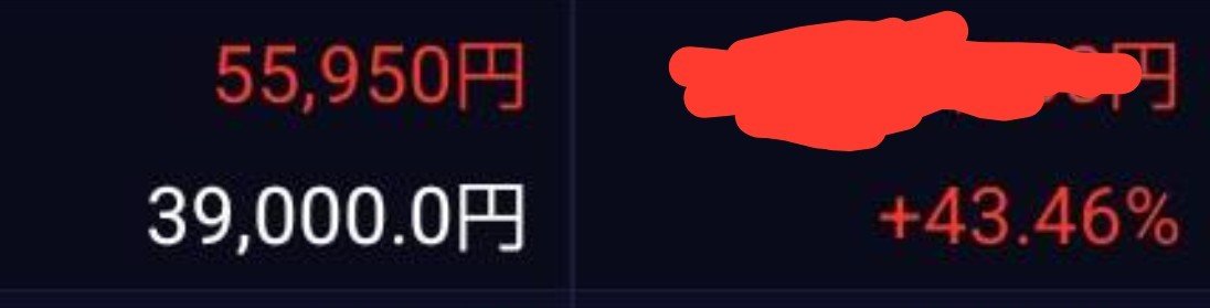 choroki081's tweet photo. キオクシアー🥹 https://t.co/5boosFnHtI