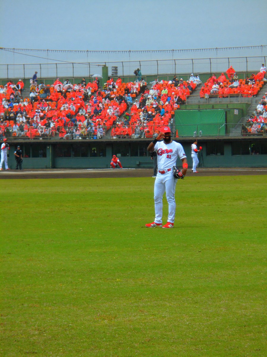 ibubu336490's tweet photo. ファビアンサヨナラこいほー🎏
#CARP　　#carp https://t.co/P7g42jEkNJ