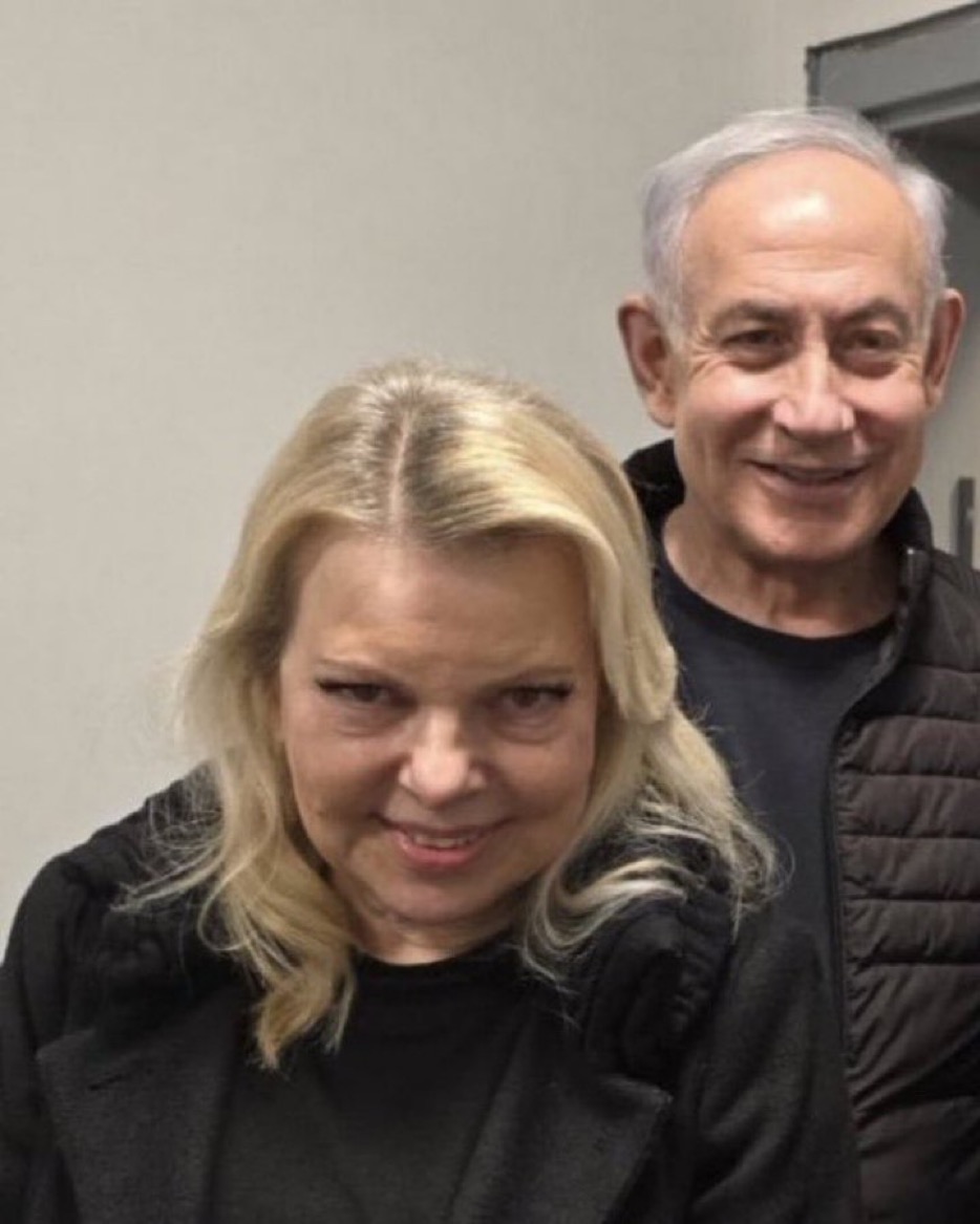 NoahsArk1000's tweet photo. Why do Netanyahu’s wife look so creepy? https://t.co/Q6lkbBaD6m