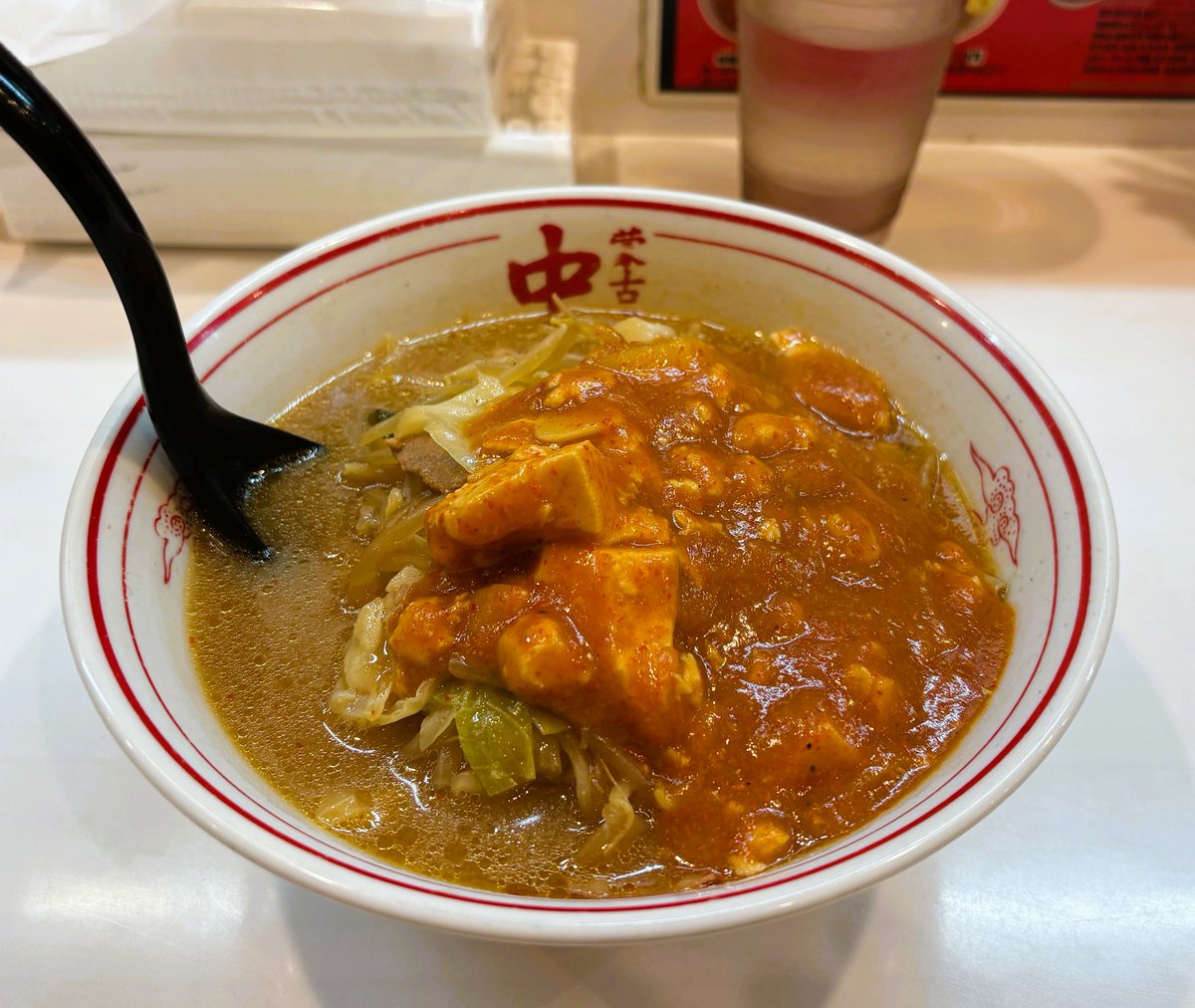 KeiTecPlanning's tweet photo. おはようございます。水戸市は晴れ☀️

蒙古タンメン中本さんにて🍜
暑い日にこそ辛いラーメンを食べて
沢山汗をかくとスッキリしますね♪

皆さま、本日もよろしくお願いします！

#企業公式が毎朝地元の天気を言い合う
#企業公式相互フォロー https://t.co/WaozuLLd89