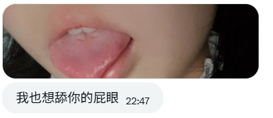 Gxtimer's tweet photo. 很粉看着不错 https://t.co/t8vvELb9xL