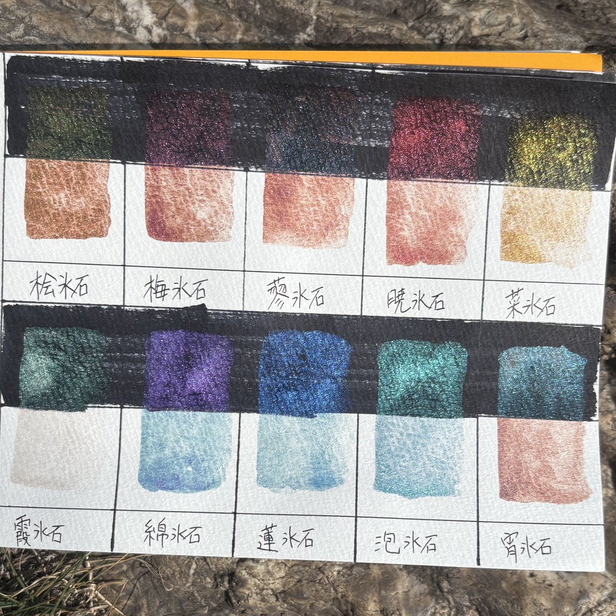 kuten_1102's tweet photo. 一通りver.2のカメレオン色紹介しましたので、告知

8/7の20時ごろに新色カメレオン販売いたします。
顔料の高騰により価格が変わっております。よくご検討の上ご購入いただければ幸いです。

ガチャも引き続き販売中です
(フリマサイトではありませんので纏め購入でお値下げというものはございません) https://t.co/BTAlPWHbEJ