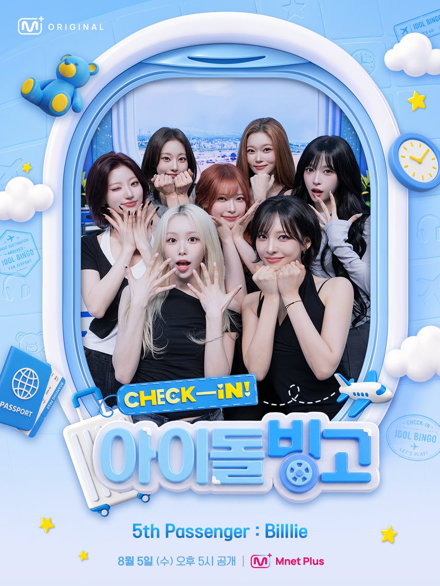 mnetplus_og's tweet photo. [#IDOL_BINGO] 𝗚𝘂𝗲𝘀𝘁 𝗣𝗼𝘀𝘁𝗲𝗿 #Billlie #MnetPlus_Original

Conceptual Icons 💫 Girl crush Billlie!
Check in to IDOL BINGO Airlines today at 5 PM(KST)

Beauty must-haves in your fave’s suitcase? 🧳
Catch the bingo on 𝗠𝗻𝗲𝘁 𝗣𝗹𝘂𝘀 👉https://t.co/t9MXFr391d  

〈Check-in! IDOL BINGO〉
📍 Every Wednesday 5PM(KST) 𝗠𝗻𝗲𝘁 𝗣𝗹𝘂𝘀 Release
📍 Watch on 𝗠𝗻𝗲𝘁 𝗣𝗹𝘂𝘀
📺 Every Thursday 7:50PM(KST) 𝗠𝗻𝗲𝘁 On Air

==
[#체아빙] 𝗚𝘂𝗲𝘀𝘁 𝗣𝗼𝘀𝘁𝗲𝗿 #Billlie #MnetPlus_Original

콘셉추얼 아이콘💫 여자의 악마 Billlie!
오늘 5PM 아이돌 빙고 항공에 체크인!

내 돌의 캐리어 속 필수 뷰티템은?🧳 
𝗠𝗻𝗲𝘁 𝗣𝗹𝘂𝘀에서 빙고 보기👉https://t.co/t9MXFr391d  

〈Check-in! 아이돌 빙고〉
📍 매주 수요일 오후 5시 𝗠𝗻𝗲𝘁 𝗣𝗹𝘂𝘀 공개
📍 Watch on 𝗠𝗻𝗲𝘁 𝗣𝗹𝘂𝘀
📺 매주 목요일 저녁 7시 50분 𝗠𝗻𝗲𝘁 방송

#빌리 #Billlie #조나단 #Jonathan
#연지곤지 #YZKZ #MnetPlus_Original #엠넷플러스오리지널 #MnetPlus #엠넷플러스 #Mnet #엠넷 @Billlieofficial