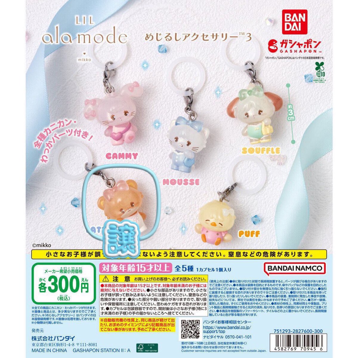 L4Bc1's tweet photo. -  ̗̀ 譲り  ̖́- https://t.co/i8vFFO7wgQ