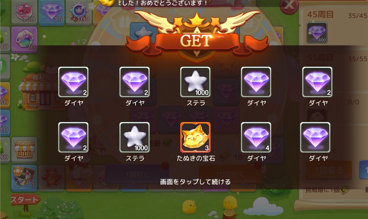 galah_ashtale's tweet photo. とてもびっくりした🕊️ https://t.co/1vupNJ7rMT