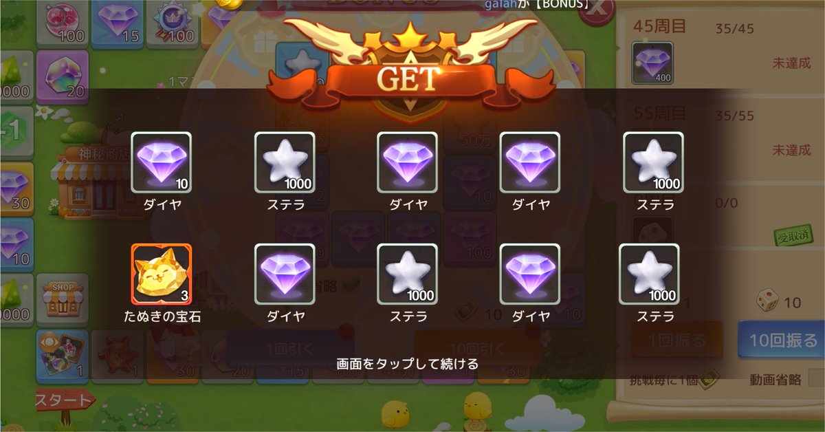 galah_ashtale's tweet photo. とてもびっくりした🕊️ https://t.co/1vupNJ7rMT