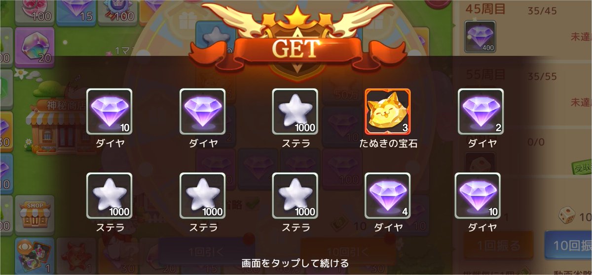 galah_ashtale's tweet photo. とてもびっくりした🕊️ https://t.co/1vupNJ7rMT