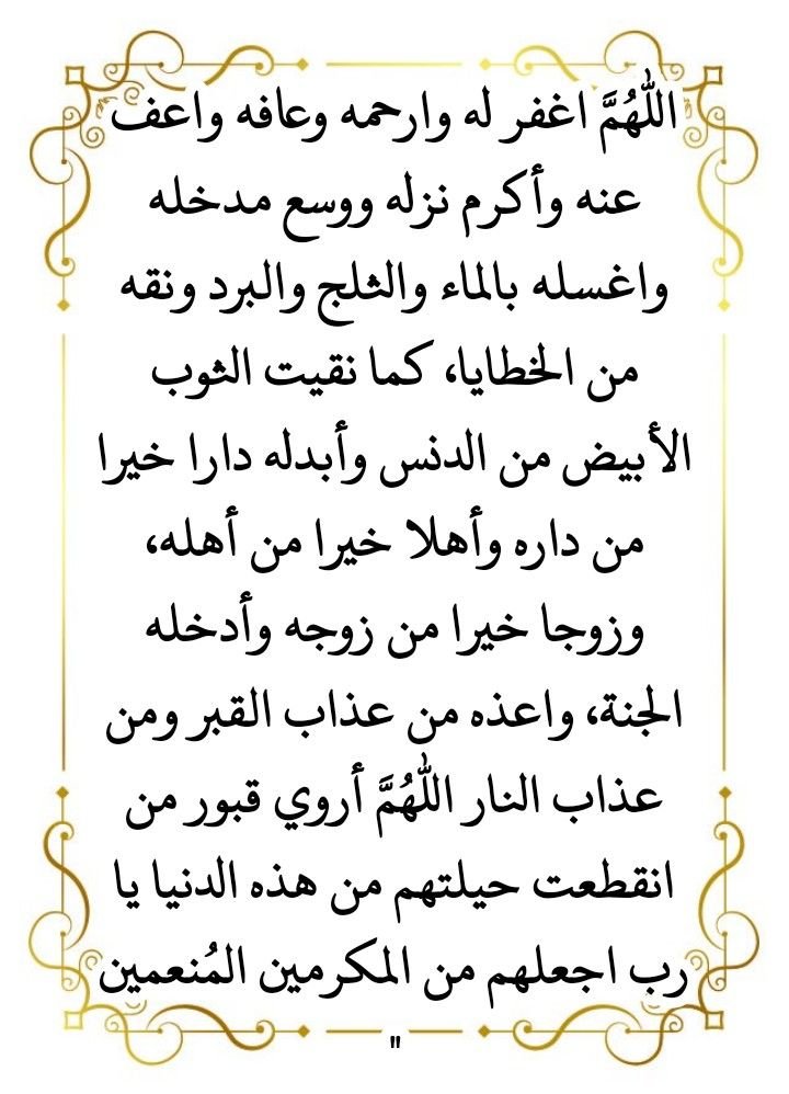 m2221970's tweet photo. @PF6748 @bin7ashash @Em35V22 https://t.co/4lMSWkBkm7
