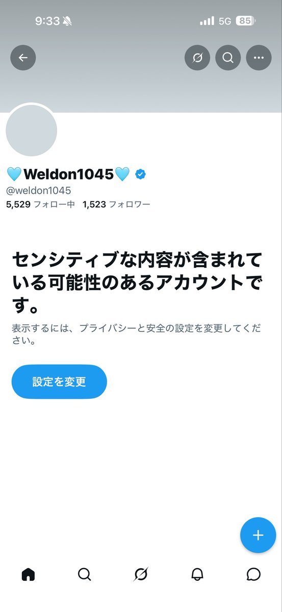 trivia_Y's tweet photo. あ https://t.co/6P9FkPSlwh