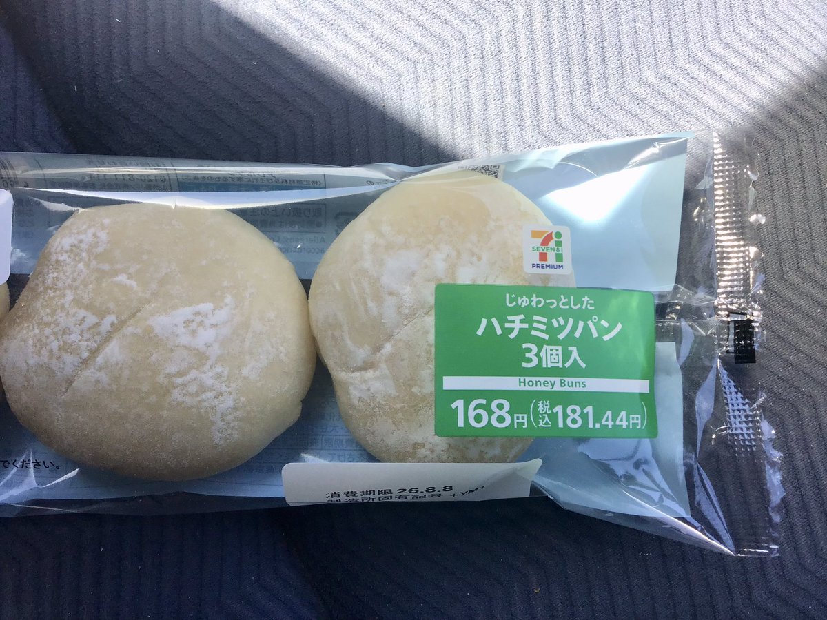 masafcv's tweet photo. ぺこちゃんが話していたはちみつパン🥖
田舎あるある、いつでも買えるよーw
ヴィヴィちゃんは買えたかな？

#はちみつパン
#セブンイレブン 
#兎田ぺこら https://t.co/ezsHlAGCgo