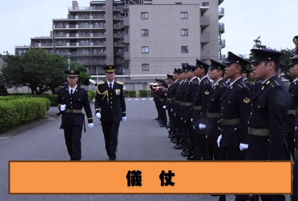 陸上自衛隊 高射学校 on X: 