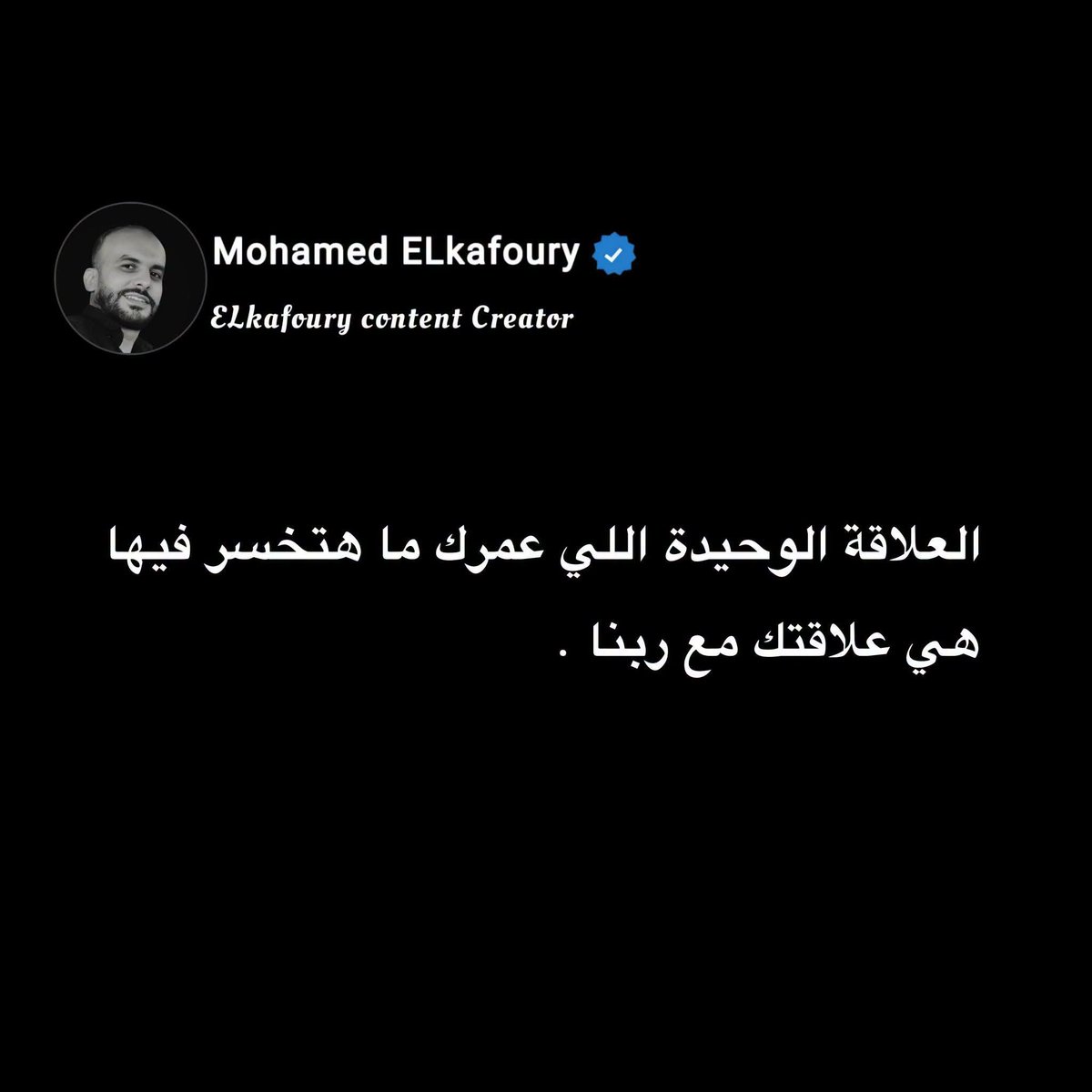 ttorchich's tweet photo. 🖤👌 https://t.co/A61qgRlGk9