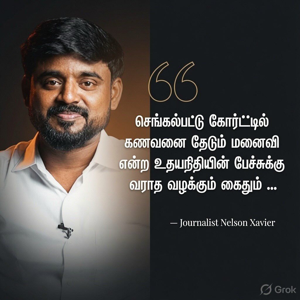 im_inba1's tweet photo. மேகதாது விசயத்தில் பின்னடைவு, சட்டம் ஒழுங்கு சீர்கேடு மத்தியில் இன்று தமிழ்நாடு பட்ஜெட். 

பேரவையில் கேள்வி எழுப்பும் எதிர்கட்சித்தலைவரை சமாளிக்க முடியாமல் Take Diversion ஆக்‌ஷன் எடுத்திருக்கிறது சினிமா சர்கார் விஜய் அரசு.

பொருந்தாத குற்றச்சாட்டுகள், புனைவான புகார்களுக்காக நீதிமன்றத்தில் குட்டு வாங்கப் போகிறது இந்த ஸிநிமா ஸர்க்கார்.