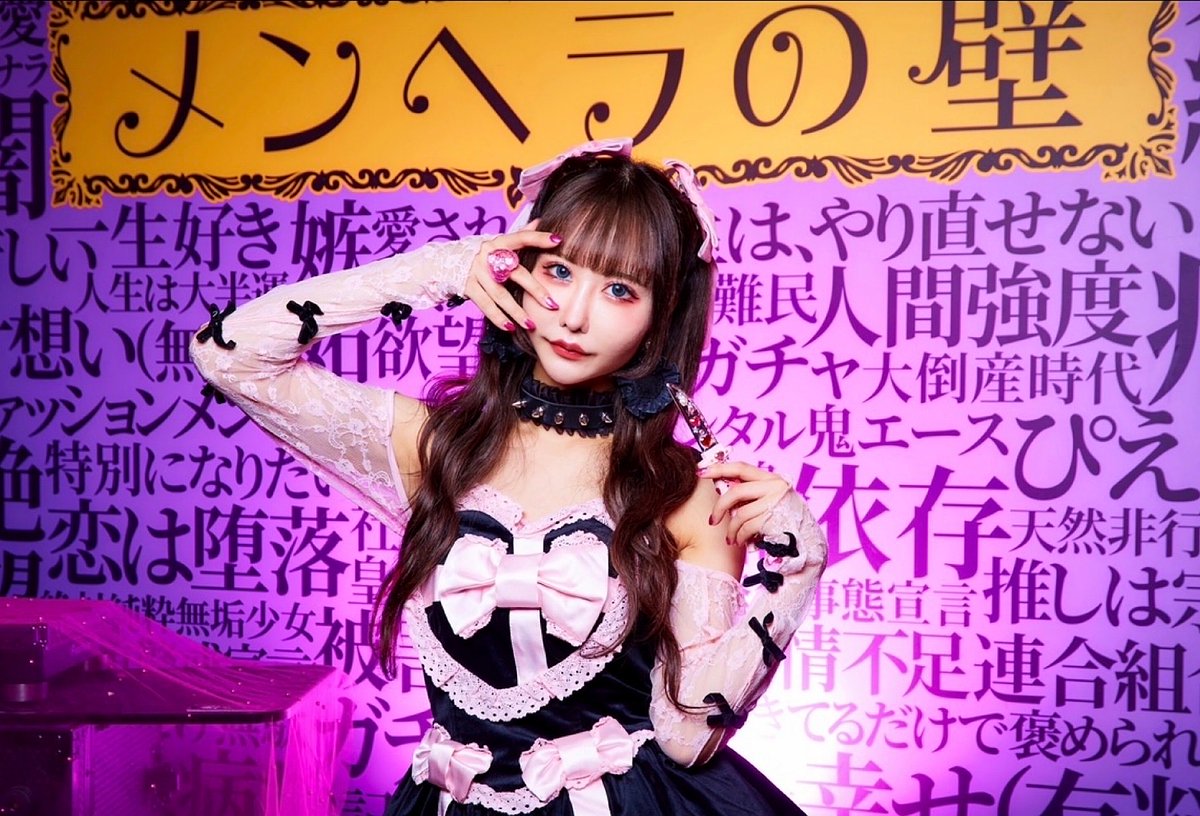 販売開始しました🦋💫💕！！！！
