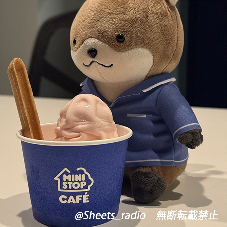 Sheets_radio's tweet photo. #増田俊樹 「Between the Sheets」"おめざ版"第250回配信（8/1）で紹介した"おめざ"は

「ミニストップ 岡山白桃ソフト」
https://t.co/CdjzAfvrpJ

でした！

皆さんのオススメおめざも教えてくださいね。次回のおめざと皆さんのおめざは…🍽

#m_sheets https://t.co/SuXoqJeib9
