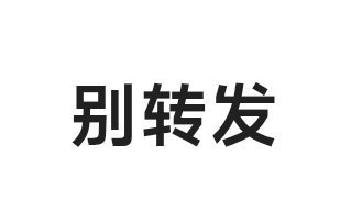 1_fucking_'s tweet photo. #精液 #撸管 #马眼 #射精 #阴茎 #打飞机 #包皮 #龟头 撸管真爽 https://t.co/kYWrs6l9cr