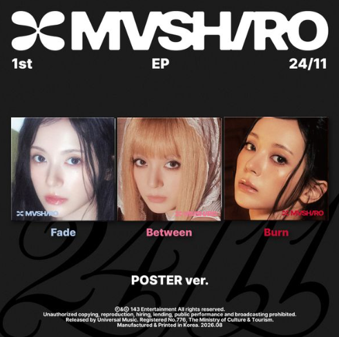 garupura_commit's tweet photo. 【大拡散＆大共有をお願いします】

MASHIRO-『1st EP Album [24/11]』 割引販売のお知らせ ⭐

ご協力は  @KTOWN4U_JAPAN　様⭐

下記リンクから最大42％OFFで購入可能です！
 https://t.co/iVFOOkyZ0M

【購入締め切り】
MASHIRO - 1st EP Album [24/11]
Poster Ver.の締め切り : 2026.08.19(水) 09:00 (KST)
Keyring Ver.の締め切り：2026.8.26(水) 09:00 (KST)

*Poster Ver.とKeyring Ver.の発売日が相違しますのでご注意ください。

*同一注文番号内に発売日が異なる商品を１つの注文にまとめて購入された場合、入荷予定日の遅い商品に合わせて一括発送されますのでご注意ください🥺🙏