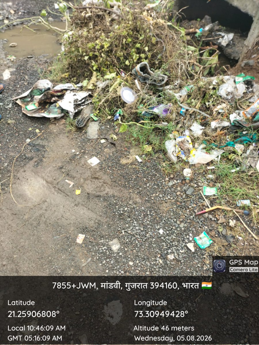 mandvipalika's tweet photo. સાફ સાફઈની કામાગીરી https://t.co/iwD5As960r