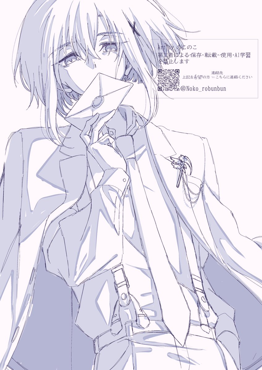 Noko_robunbun's tweet photo. https://t.co/QiGJ6Km6TO