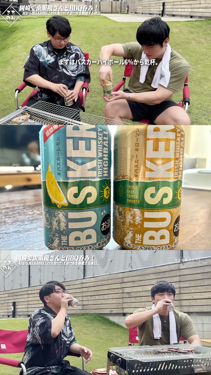 bfwqy405's tweet photo. 北呑み×虫さんコラボ動画で、気になりすぎて買っちゃった🙂
ローソンさん、これから売りたいお酒あったら、この2人にPRお願いしたらまんまと買っちゃいます。
飲むの楽しみ〜！！つまみは何にしようかな🙂 https://t.co/s4EySywEPV